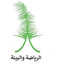 Sports and Environment